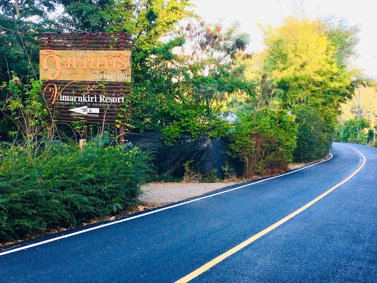 Vimarnkiri Resort Pai Εξωτερικό φωτογραφία