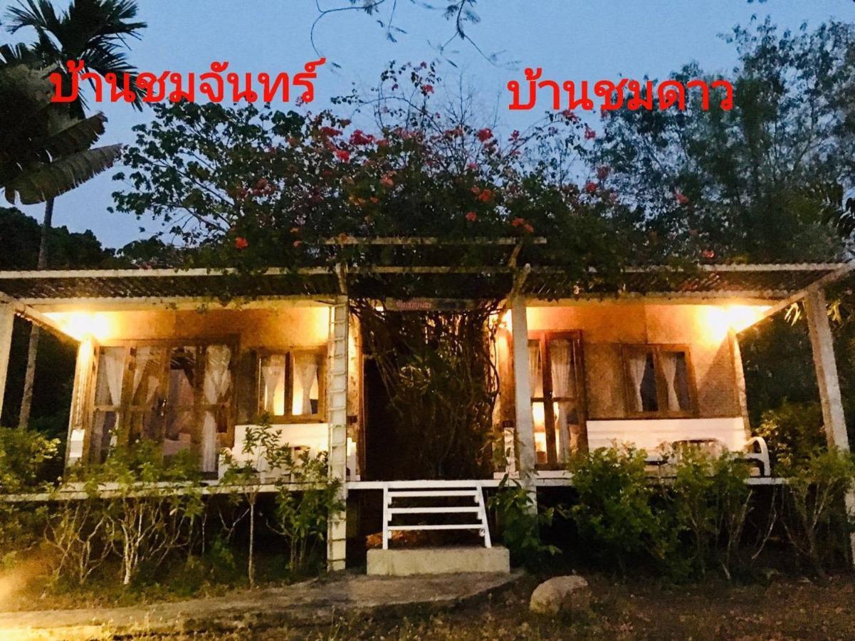Vimarnkiri Resort Pai Εξωτερικό φωτογραφία