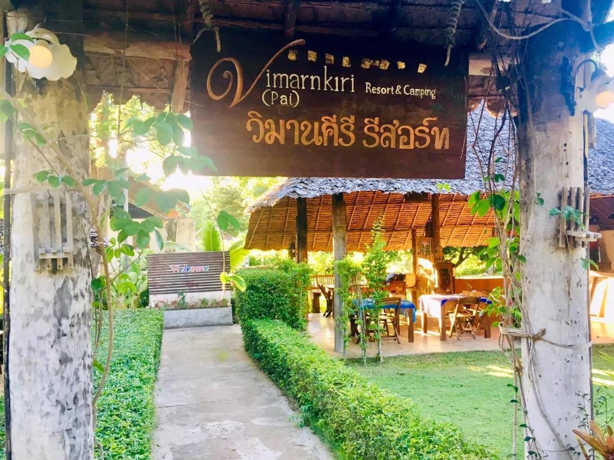 Vimarnkiri Resort Pai Εξωτερικό φωτογραφία